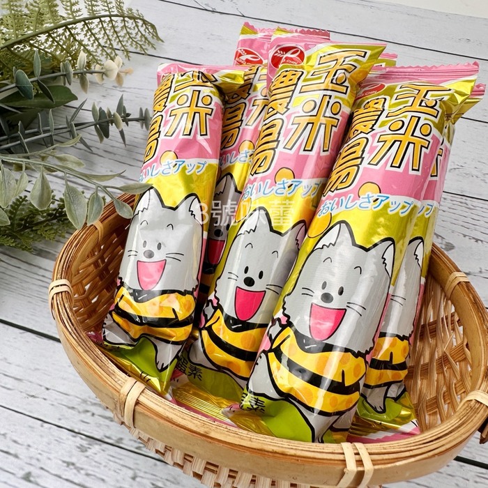 鴻津玉米濃湯玉米棒(奶蛋素) 