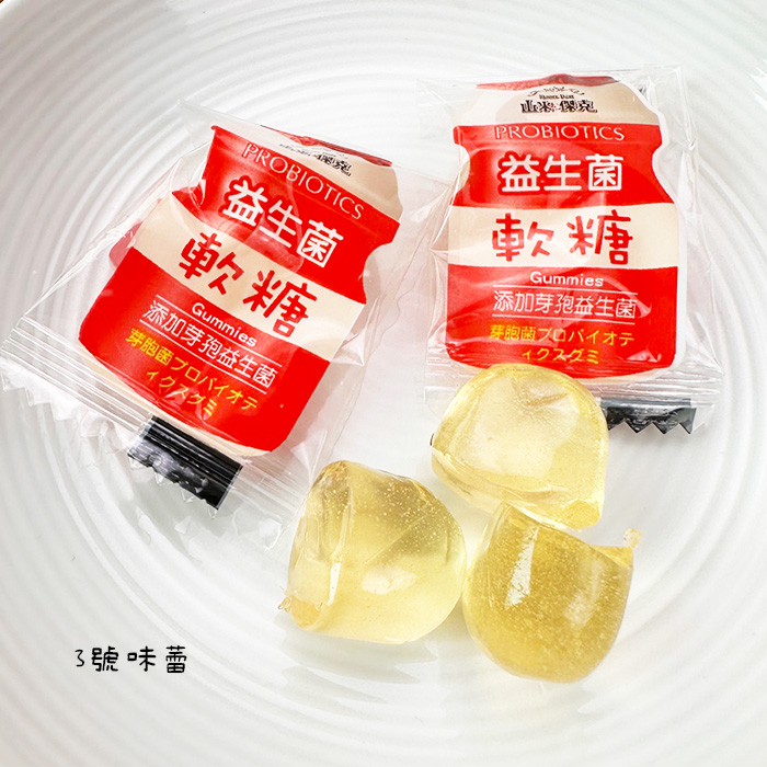 【精益珍】山米&傑克-益生菌軟糖