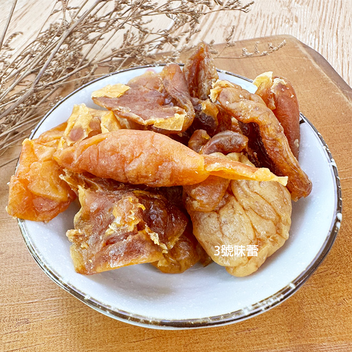梅珍園 原味枇杷乾